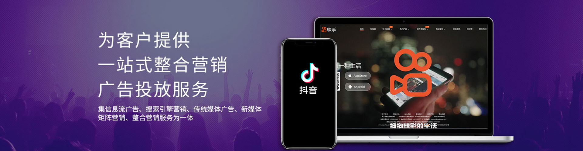 筠连sem怎么做